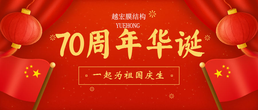 ԽĤY(ji)(gu)--ףR70AQ տ옷