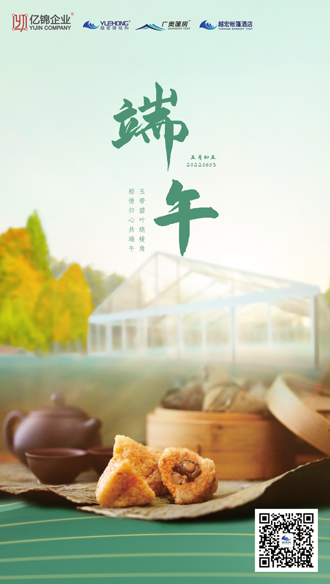 簲ԽĤY׌աǶ˶