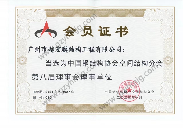 ڰˌ䓽Y(ji)(gu)f(xi)_ˮ.jpg